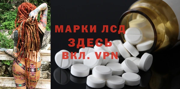 меф Аркадак