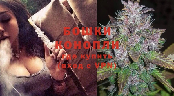 меф Аркадак