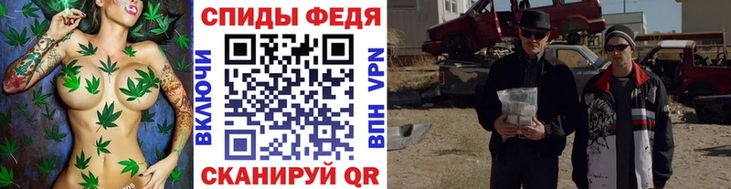 Метамфетамин Декстрометамфетамин 99.9%  Купить  Красновишерск 